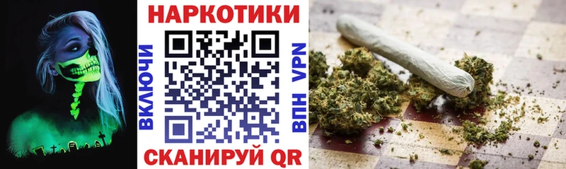Цена Темников Конопля МДМА Гашиш СОЛЬ Мефедрон КОКАИН