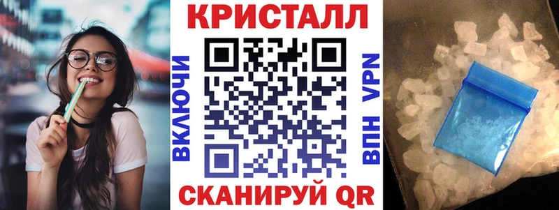 АМФ 97%  гидра tor  Темников 