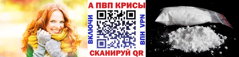 MEGA зеркало  Темников  Alfa_PVP крисы CK 