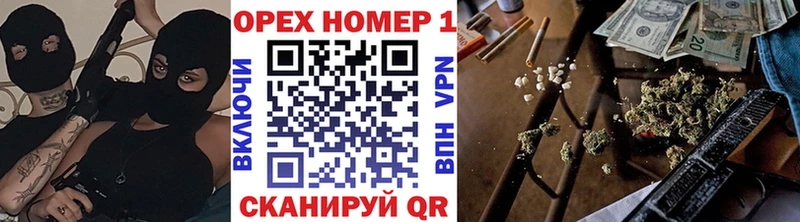 COCAIN 98%  Темников 