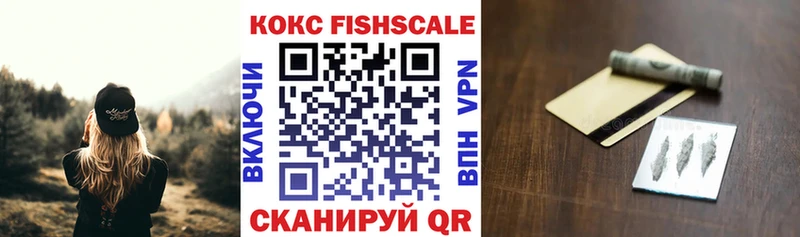 Кокаин Перу Темников