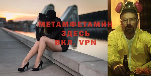 марихуана Абдулино