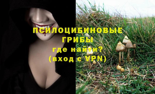 марихуана Абдулино