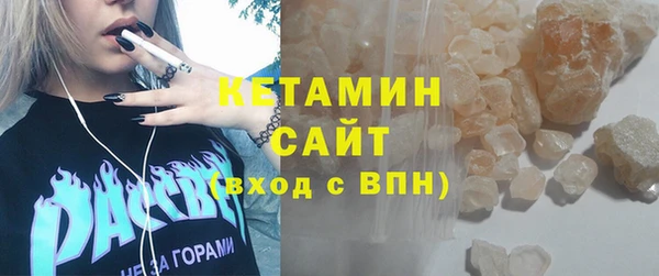 хмурый Абаза