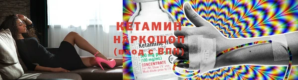 марихуана Абдулино