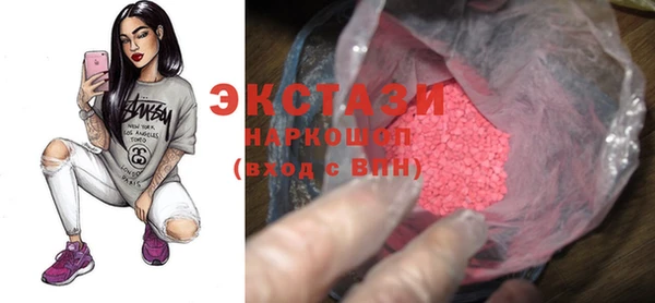 марихуана Абдулино