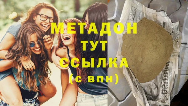 хмурый Абаза