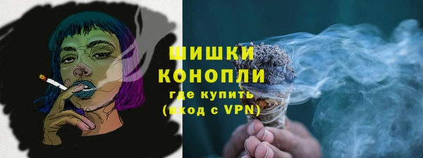 марихуана Абдулино