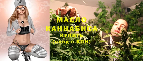 марки lsd Новодвинск