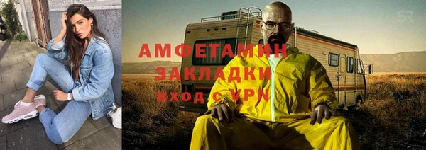 марихуана Абдулино