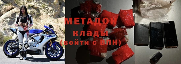 хмурый Абаза