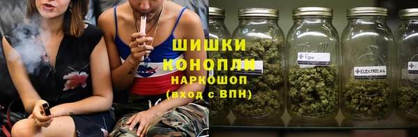 ALPHA-PVP Абинск