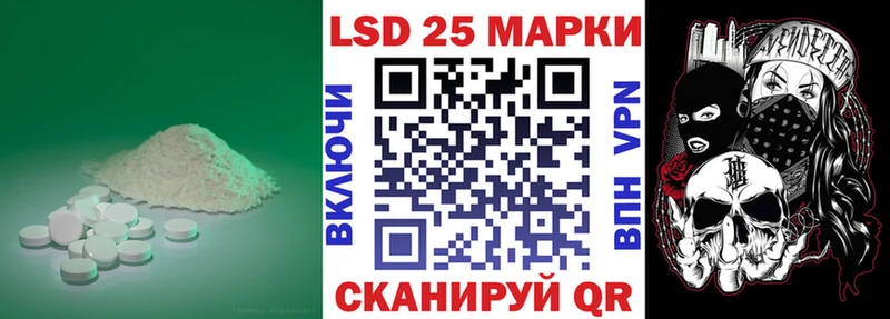 дарнет шоп  mega   Лсд 25 экстази кислота  Темников 