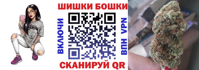 ссылка на мегу tor  Темников  shop формула  Каннабис конопля 